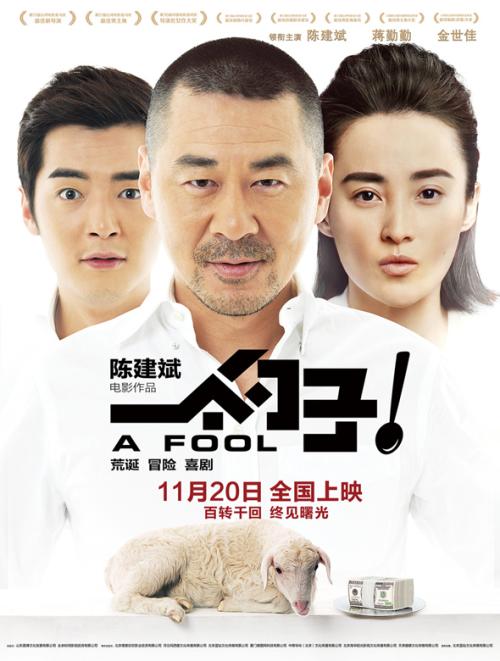 做假北卡罗来纳大学文凭毕业证