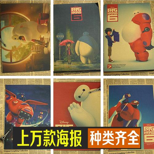做假的计算机信息系统安全合格证